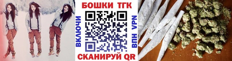 Виды наркоты Билибино гидра ссылка  МЕФ  Конопля  Alpha PVP 