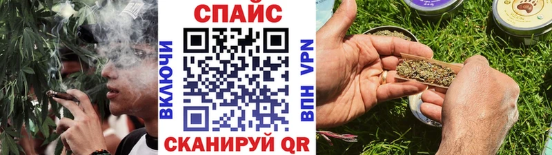 Бутират 1.4BDO  Билибино 