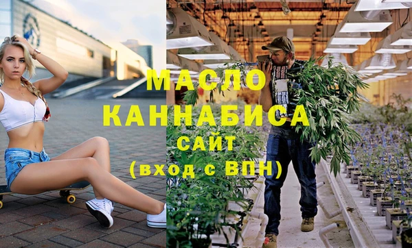 меф VHQ Алексин