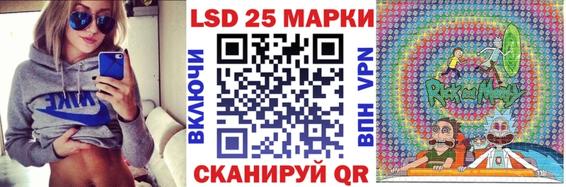купить наркотик  Билибино  Наркотические марки 1,8мг 